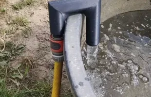 Насадка для садового шланга