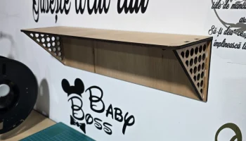 Мини-полка Мини-полка