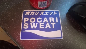 Логотип Pocari Sweat (японская версия), подставка/магнит ... 1