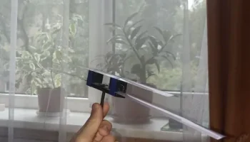 Антенна САТКОМ