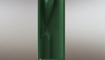APS CRS M4 - замена крышки аккумуляторного отсека 3