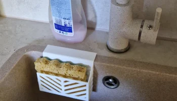 Держатель губки Chevron для кухонной мойки 1