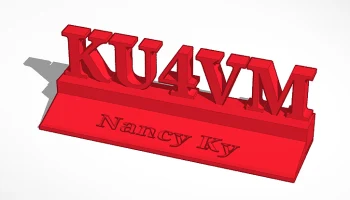 Позывной любительского радио