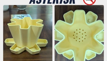 Asterisk: новый плантатор