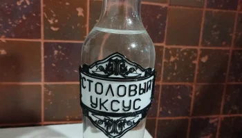 Этикетка для баночек на кухне / Этикетка для баночек на ...