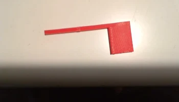 отмычка