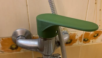 Регулируемый рычаг смесителя воды