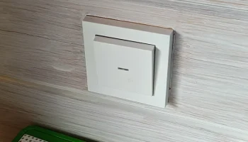 Gira E2 Switch Guard 1