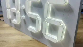 Кинетический дисплей