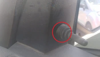 Фиксатор внутреннего зеркала заднего вида Ford EcoSport ...