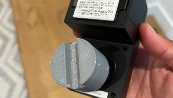 Расширение замка Switchbot для раздвижной двери 2