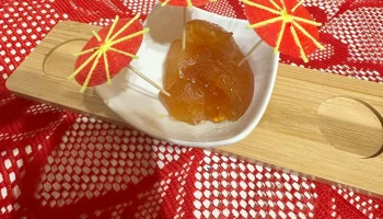 КИТАЙСКИЙ ЗОНТИК