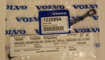 Тяга блокировки заднего хода - переключатель передач Volvo