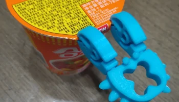 Crab clip 2