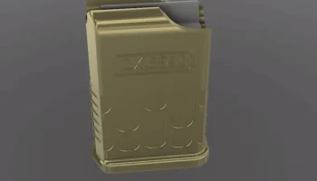 Маленький аккумуляторный магазин 18650 1