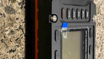 K1TDG LAB599 Аккумулятор TX-500 - 5000 мАч или 3000 мАч 1
