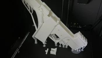 Hicapa 3011 Воздухоплавание 1