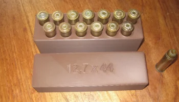 Боеукладчик 12,7х44 "Шведский" с подвижным блоком на 13 п...