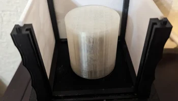 Литофановый светорассеиватель
