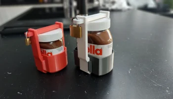 Замок Nutella [400 г] 1