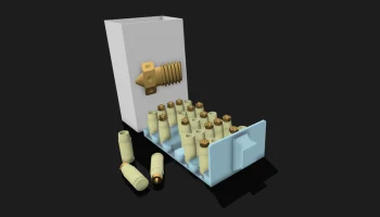 НАСАДКА КОРОБКА боеприпасов