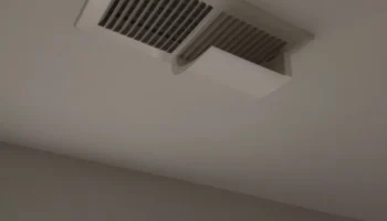 Низкопрофильный потолочный воздушный дефлектор (параметр... 2