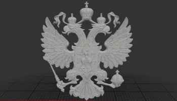 3D модель, STL Герба России 3D модель, STL Герба России