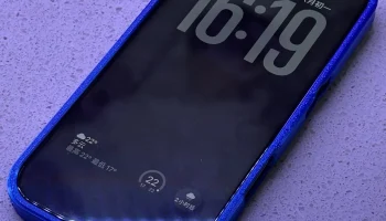 Чехол-бампер для iPhone 17