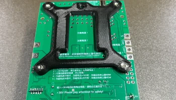 Корпус Atorch BW150 4