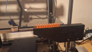 Ender 5 Plus + очиститель насадки и плесень................. 1