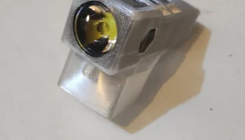 Защитный чехол Nitecore TUP 1