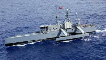 Дрон Sea Hunter ВМС США 1