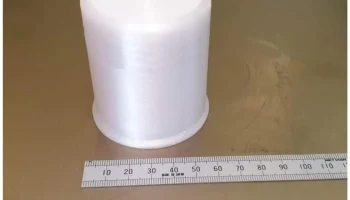 Небольшой круглый контейнер 1