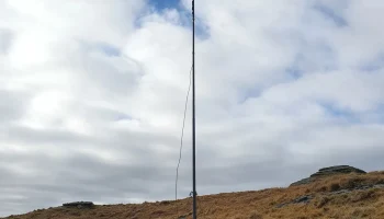 Пластина для стойки DX Commander SOTA... 1