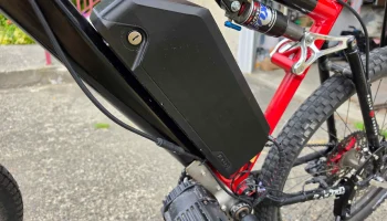 Верхняя часть корпуса аккумулятора DP-6 EBike... 2