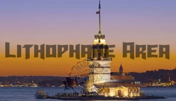 Девичья башня Литофан