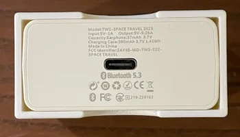 Жесткий футляр для космических путешествий Moondrop 3