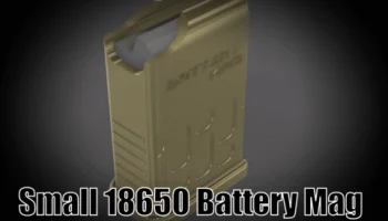 Маленький аккумуляторный магазин 18650 2