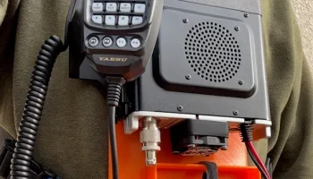 Нагрудное крепление для Yaesu FTM-150R