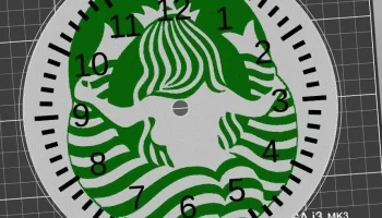 Задние часы Starbucks