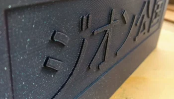 ГУНДАМ ガンダム КНЯЖЕСТВО ЗЕОНА BOX КОНТЕЙНЕР... 1