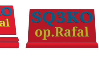 Коротковолновый радиосигнал