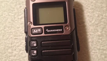 Крышка аккумуляторного отсека Quansheng uv-k5