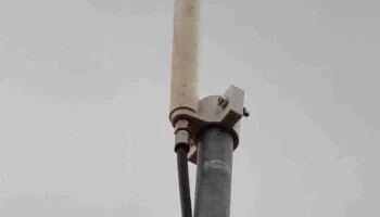 Крепление антенны 1090 МГц