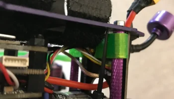 Перемещение антенны Eachine Wizard X220S