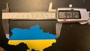 Магнит на холодильник с флагом Украины...... 1