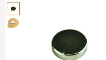Насадка IMPACT 0,7 дюйма, вставки из неодимовых магнитов... 1