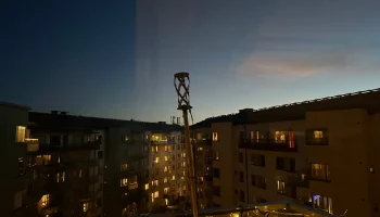 Антенна QFA (QFH), диапазон 70 см 1