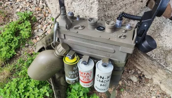 Чехол PRC-77 для Baofeng UV-5R Вьетнамской войны...... 1
