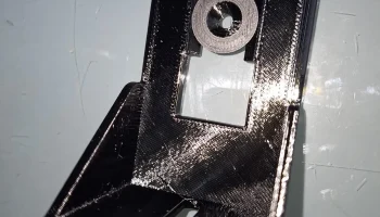 съемное настенное крепление для антенны 433 МГц......